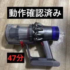 2026年最新】dyson cyclone v10の人気アイテム - メルカリ