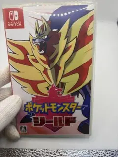 ポケットモンスター シールド