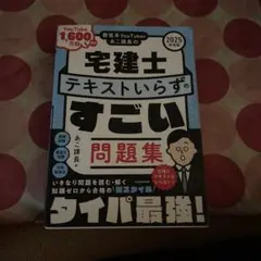 Item thumbnail for item c979abd2-bac2-4441-93d7-97324a69d52a