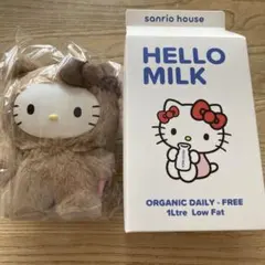 シークレットコレクション　フラッフィー キティ CAFE AU LAIT 茶色