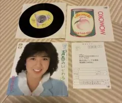 2026年最新】菊池桃子の人気アイテム - メルカリ