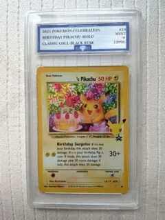 未開封 サトシのピカチュウ プロモ Pikachu de Ash 英語 - メルカリ