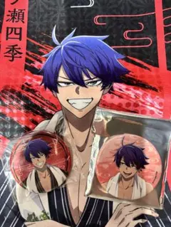 桃源暗鬼 極楽湯コラボ 一ノ瀬四季　マフラータオル　缶バッジ セット