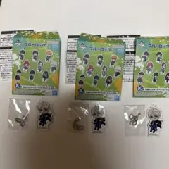 ブルーロック 凪誠士郎 アクリルキーホルダー 3個セット