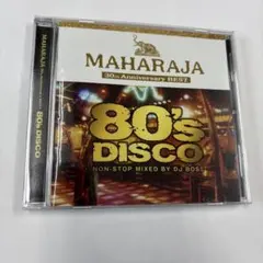 2026年最新】成田勝CDの人気アイテム - メルカリ