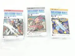 DRAGON BALL Comics Charm Collection 3個