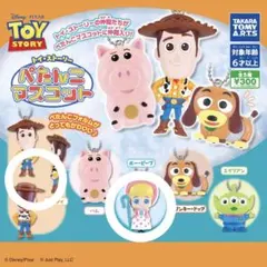 トイ・ストーリー ぺたんこマスコット 3個セット