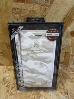 Xperia XZ1専用手帳型ケース カラフルカモ WHITE XZ1-MS03