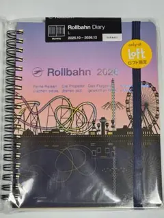 【LOFT限定】Rollbahn 2026年版 月間ダイアリー Lサイズ