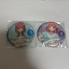 五等分の花嫁　中野二乃、中野三玖　缶バッジ