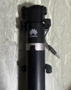 HUAWEI 自撮り棒 3.5mmプラグ接続 本体