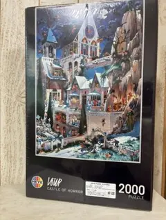 ナオ様 リクエスト 2点 まとめ商品