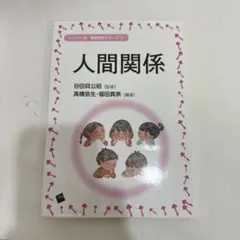 Item thumbnail for item baeae0bf-9df6-44a5-8873-45eeb79166ec