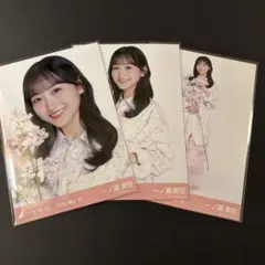 乃木坂46 生写真　桜カラーコーデ　3種コンプ　一ノ瀬美空のサムネイル