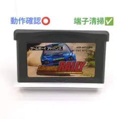 Item thumbnail for item 47bfb83c-ab7d-47e6-8cc7-d6bed867c061