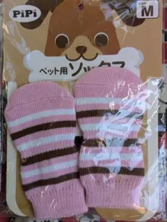 ペット用ソックス