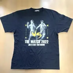 2026年最新】武尊 天心 tシャツの人気アイテム - メルカリ