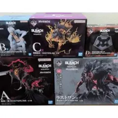 BLEACH 一番くじ フィギュア 上位賞 A賞 B賞 C賞 D賞 ラストワン賞