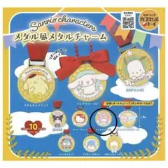 メダル風メタルチャーム マイメロディ - メルカリ