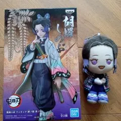 Item thumbnail for item 3742b26b-692f-4ee7-b651-23f84f60a356