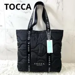 2026年最新】TOCCA バッグ キルティングの人気アイテム - メルカリ