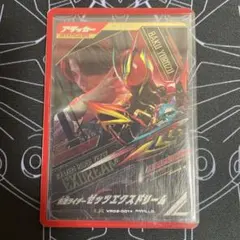 ガンバレジェンズ LR パラレル ゼッツ エクスドリーム - メルカリ