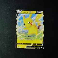 yayoi38様 リクエスト 3点 まとめ商品