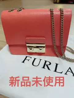 【最終値下げ】【新品未使用】【美品】FURLA フルラ　バッグ　BELLA