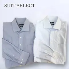 【スーツセレクト】長袖シャツ Yシャツ 2枚セット 無地 ビジネス L ブルー系
