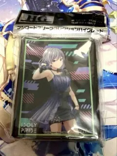 みつひこ様 リクエスト 2点 まとめ商品