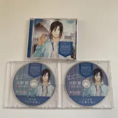 2026年最新】美しい彼ドラマCDの人気アイテム - メルカリ