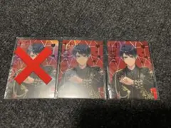 ツイステ デュース オーロラカード