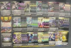 Item thumbnail for item eedecec4-f694-423a-93e1-f2dfdb9469bf