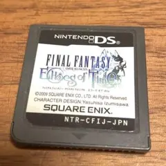 ポンポン様 リクエスト 2点 まとめ商品