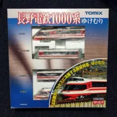 マ*サ様 【未使用品】Nゲージ東急9000系基本4両セット - メルカリ