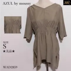 美品 アズールバイマウジー トップス チュニック 五分袖 ウエストゴム シンプル