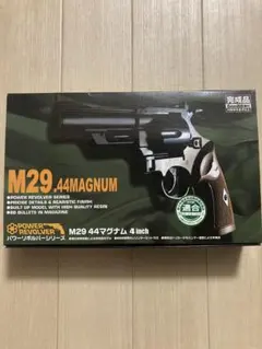 2026年最新】M29 44MAGNUMの人気アイテム - メルカリ