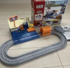 トミカ TOMICA ニューサービスセンター　外箱不要の場合割引 トミカ TOMICA ニューサービスセンター 外箱不要の場合割引