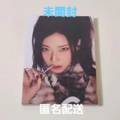 babymonster we go up K-POP