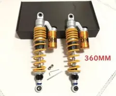 2025年最新】XJR400 オーリンズの人気アイテム - メルカリ