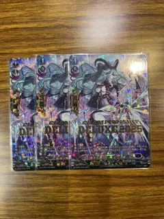 2025年最新】ドラジュエルド スリーブの人気アイテム - メルカリ