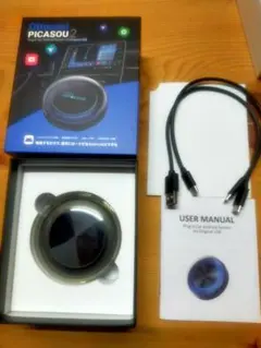 2026年最新】オットキャスト picasou2の人気アイテム - メルカリ