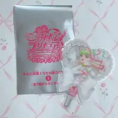 キミとアイドルプリキュア キュアズキューン 映画 特典 うちわ型クリアカード