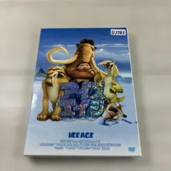 アイス・エイジ 特別編 DVD