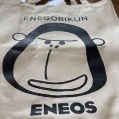 Item thumbnail for item 19518914-55d1-4bab-8bfc-d119af6804c9