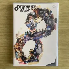 2026年最新】関ジャニ∞ 8uppers DVDの人気アイテム - メルカリ