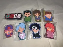 一番くじ 幽☆遊☆白書 暗黒武術会編 vol.3 I賞 コンプセット