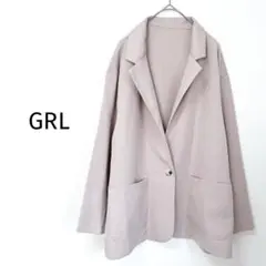 GRL グレイル　テーラードジャケット　スプリングジャケット　くすみピンク　春