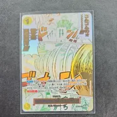 2026年最新】ゴムゴムの黄金回転弾 Rパラレルの人気アイテム - メルカリ