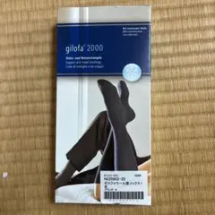2026年最新】ギロファ ソックスの人気アイテム - メルカリ